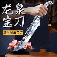 正宗龍泉菜刀剔骨刀專業分割廚師刀具中式鍛打鋒利剔羊肉刀片肉刀
