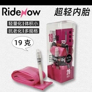 Ridenow Ultra-light Inner Tube tpu Inner Tube Road Bike Tire Wear-resistant Bicycle Parts