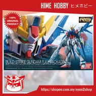 BANDAI RG 1/144 Build Strike Gundam Full Package (Gundam Build Fighter) Model Kits