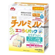 8盒含運4400元 日本森永二階奶粉 森永奶粉 《日本海運直送到府》僅接受委託代為訂購 全無現貨