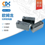 G6RN-1A-DC12V Original Omron Power Relay G6RN-1A-24VDC A set of normally open4Foot8A