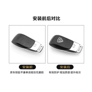 McBach Key Cover Mercedes-Benz GLS480 GLS600 S450 S580 S680 Original Key Car Logo