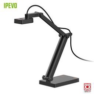 IPEVO 愛比科技 V4K PRO Ultra-HD 超高畫質 USB 實物攝影機 內建AIVC降噪技術 最高達30FPS