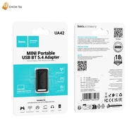 Hoco UA42 USB to Bluetooth 5.4 Adapter