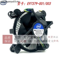 Intel intel CPU Fan i5 i7 Motherboard E97379-001/003 12v0.17 A0.2 A0.6A