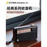 Panda T41 Radio Retro Baharu untuk Warga Emas, Radio Vintage Semikonduktor Siaran Penuh Jalur untuk 