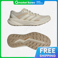 adidas | Adidas Terrex Agravic Light W Women Terrex - Wonder Beige Trace Khaki Kk4520 2578800