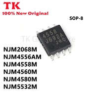 5PCS NJM2068M NJM4556AM NJM4558M NJM4560M NJM4580M NJM5532M SOP-8 chip ic