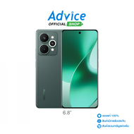 REALME 15 Pro 5G (12+256GB) Velvet Green
