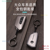 WTGH Volkswagen Volkswagen Volkswagen, L Key Cover Golf8 Range Rover Teramontx Car ID3 id4 id6Tayron