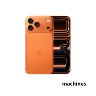 [Pre-Order] Apple iPhone 17 Pro Max (ETA: 5 NOV 2025 onwards)