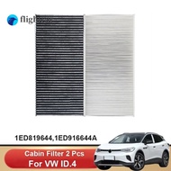 2PCS Car Air Filter Air Conditioner Cabin Filter With Activated Carbon Replacement For VW ID4 ID.4X 