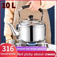 4/6/10L 316stainless steel whistle electric kettle and ordinary kettle suitable for induction cooker