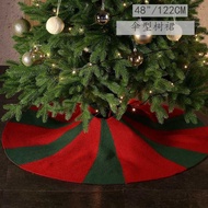 Decorative Supplies Tree Bottom Apron Venue Layout Knitted Wool Gift Tree Skirt Umbrella Shape 160cm