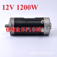 Động cơ 12V 24V 1200W motor 12V 1200W motor 24v 1200w có chổi than động cơ 24v 1200W motor nén thủy