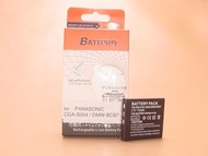 S004E CGA-S004 DMW-BCB7電池合PANASONIC Lumix DMC-FX2, DMC-FX7數碼相機專用 請看內容