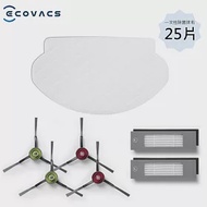 科沃斯 ECOVACS DEEBOT N8 掃拖機器人-配件組