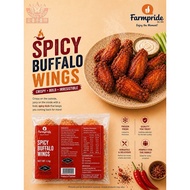 Farmpride Buffalo Wing stick 1kg - Farmpride 辣翅腿
