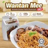 [HALAL] Auntie Chia's Instant Wantan Mee Braised Chicken Feet & Mushroom (Real Protein & Side) | Mi 