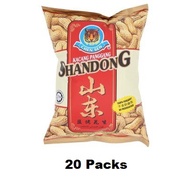 20 Packs Chen Sen Shandong Roasted Groundnuts Cap Harimau 120g (LOCAL READY STOCKS)