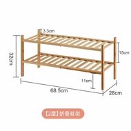 HY-16💞Shoe Rack Bamboo Stackable Shoe Rack Storage Rack Multi-Layer Storage Rack Door Folding Shoe Rack PIO8