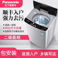 ST&amp;💘Panasonic Love Wife Automatic Washing Machine8KGHot Drying Large Capacity Household Impeller Small Rental Dormitory