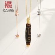 Dzi Beads Sterling Silver Buckle Head Vertical Wear Dzi Beads Pendant Empty Holder Accessories Unive