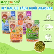 Mì SomenUdon Rau Củ Tách Muối Akachan Nhật Bản 100gr