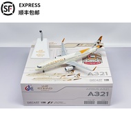 Etihad Airways JC Wings 1:200 simulation alloy aircraft model Airbus A321 A6-AEJ Die-Cast Vehicles