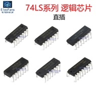 74LS00/74LS04/74LS08/74LS20/74LS32/74LS48/74LS74/74LS192 Chip