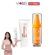 Weijia Flower Loves To Use (Three Anti-Essence 30ml+EE Cream 30g Free Super C Bottle 10ml) Electric 
