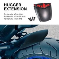 台灣現貨山葉 適用於 Yamaha Niken 2018 - MT-10 SP MT10 MT 10 2016 - 摩托