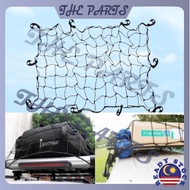 Universal Trunk Elastic Cargo Net Car Roof Net Cover Lift Heavy Duty Luggage Storage 4x4 车顶网罩