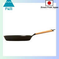 Vermicular 26cm skillet with lid, handle made of oak wood