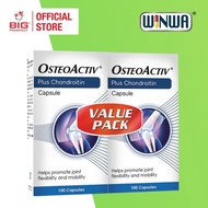OSTEOACTIV Glucosamine Plus Chondroitin Capsule (100's x 2)