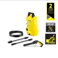 Karcher K2.050 high pressure cleaner