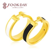 FOOKDAY 916 5D Gold Alphabet H Ring 黄金字母戒指