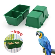 Bird Food Box Bird Cage Water Box Bird Food Tank Bird Food Tank Bird Supplies Bird Utensils Wire Cag