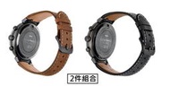 【現貨】ANCASE 2件組合 Asus ZenWatch3 錶帶 真皮錶帶 錶鏈