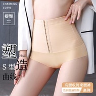 高腰收腹內褲 產後修身束腰褲 提臀美體塑身褲 大碼女士塑身內衣- 黑色 M