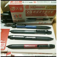 Calligraphy Khot Pencil Mechanical pencil + contents + eraser, G943 - 2B Mechanical Pencil