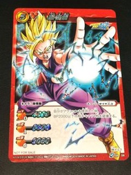 F0160-1 - 龍珠 Miracle Battle Promo card N.P DB 09  Bandai Made in Japan 閃卡/閃咭