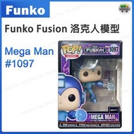Funko Pop! 1097 Mega Man 洛克人模型【平行進口】