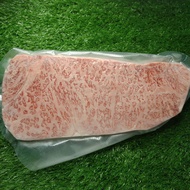 Premium Wagyu Daging Lembu-Steak Daging (Jepun A5 Miyazaki)