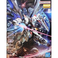 Gundam MG 1/100 Free Gundam Ver 2.0