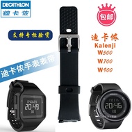 Decathlon Watch Strap W500 W900 Waterproof Sports Watch Replacement kalenji Electronic Strap Accesso