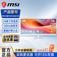 MSI | Built-in Speakers Curved Monitor 34 Inch