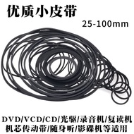 [Taiwan Shipment] Recorder Recorder DVD Drive CD Guangteng EVD Movement DVD Motor Inlet Outlet Wareh