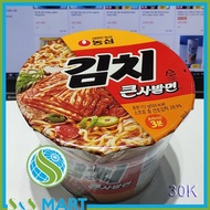 Kimchi Instant Noodles Imported Korea