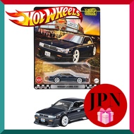 Hot Wheels Boulevard Nissan Laurel C33 Vehicle Toy Miniature Car for Ages 3 and Up Black JBL10 [Dire